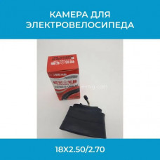 Камера для электровелосипеда 18x2.50/2.70 (арт. Sakura18x2.5/2.70) Камера для электровелосипеда 18x2.50/2.70 (арт. Sakura18x2.5/2.70)