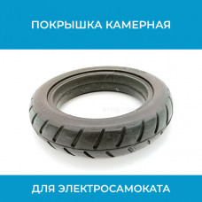 Покрышка камерная для электросамоката 8 1/2x2 (арт. FHT.8_1/2x2) Покрышка камерная для электросамоката 8 1/2x2 (арт. FHT.8_1/2x2)