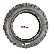 Шина / покрышка Tire 14x3.00 (арт. Tire 14x3.00) Шина / покрышка Tire 14x3.00 (арт. Tire 14x3.00)