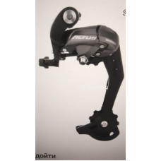 Переключатель задний SHIMANO (ШИМАНО) Altus, M370,  9 ск, черный (арт. 132456)