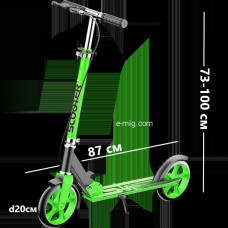Самокат двухколесный c ручным тормозом до 100 кг Scooter зеленый (арт. smk5) Самокат двухколесный c ручным тормозом до 100 кг Scooter зеленый (арт. smk5)