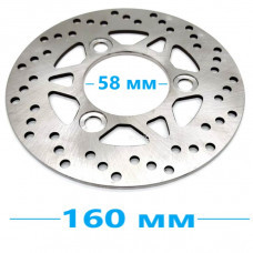 Диск тормозной для электровелосипеда 160х3х58мм (арт. disk160x3x58mmNEW)