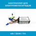 Контроллер для электровелосипеда 48V 350W 17А (К48V-350W-17А) Контроллер для электровелосипеда 48V 350W 17А (К48V-350W-17А)
