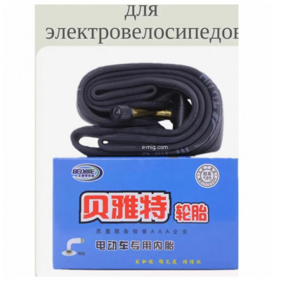 Камера для электровелосипеда 16x2.50 Beiyate (арт. Beiyate16x2.50)