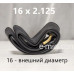 Камера  велосипедная 16х2,125 для электровелосипедов с загнутым ниппелем арт. HLC16/2.125