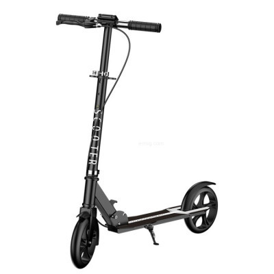 Самокат двухколесный c ручным тормозом до 100 кг Scooter черный арт. smk3