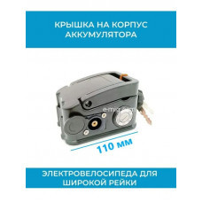 Крышка на корпус аккумулятора 100x80 RCA (арт. крАКБ110/80)