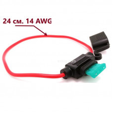 Держатель предохранителя 14 AWG водонепроницаемый (арт. 14 AWG)