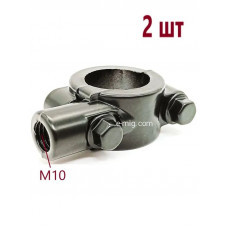 Крепление для зеркал М10 (2 шутки) (арт. кр.зер.10-2)