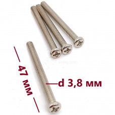 Винт М2x47 (болт) для крышки аккумулятора (4 шт) (арт. М2x47)