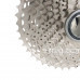 Кассета Shimano CS-M5100 11 скоростей 11–42T для MTB (арт. CS-M5100)