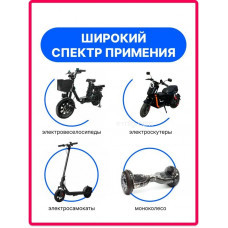 Зарядное устройство 5A/60V/RCA/X (арт. 60V5A-RCA/X) Зарядное устройство 5A/60V/RCA/X (арт. 60V5A-RCA/X)