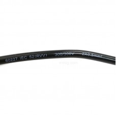 Кабель питания XLR 2x0,5 70 см.