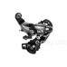 Задний переключатель SHIMANO TY-300 для 6/7 скоростей, крепление на петух (ARDTY300D)