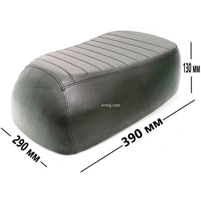Комфортное сиденье для электроскутера 39×29×13 см (GT7ZB001)