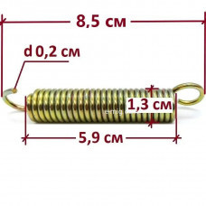 Пружина для подножки 5.9 (арт. pruzina2) Пружина для подножки 5.9 (арт. pruzina2)
