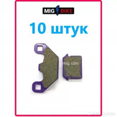 Колодки тормозные дисковые Lamda однопоршневые 10 штук