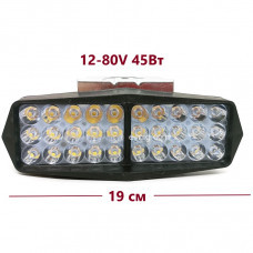 Светодиодная фара 30 диодов 12-80 V, 45 Вт (арт. led30)