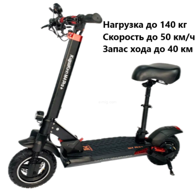 Электросамокат Kugoo Kirin M4 Pro Plus для взрослых арт. M4PROPL