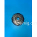 Трещетка Shimano на 6 скоростей 14–28T (арт. SHIMANO/6/14-28) Трещетка Shimano на 6 скоростей 14–28T (арт. SHIMANO/6/14-28)