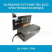 Зарядное устройство 2А / 48V / PIN арт. 48V2A-PIN Зарядное устройство 2А / 48V / PIN арт. 48V2A-PIN