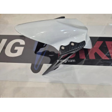 Крыло U2 ( White ) 160мм