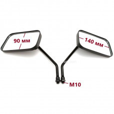 Зеркала прямоугольные 140 х 90 мм. черные, пластик M10 (арт. Mir5)