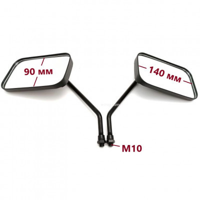 Прямоугольные зеркала 140×90 мм черные пластиковые M10 (Mir5)