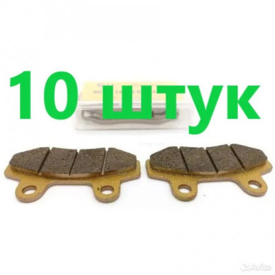 Колодки тормозные дисковые (арт. Songli-MOTO_10) арт. Songli-MOTO_10