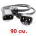Двухсторонний провод‑переходник 3Pin «папа» 2x4, 90 см (арт. П3Pin90)