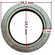 Шина / покрышка Tire 14x2.125 для электровелосипеда (арт. 3B0908) Шина / покрышка Tire 14x2.125 для электровелосипеда (арт. 3B0908)