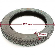 Шина / покрышка SORA 16х2.50 для электровелосипеда (арт. SORA 16х2.50) Шина / покрышка SORA 16х2.50 для электровелосипеда (арт. SORA 16х2.50)