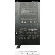 Зарядное устройство 5А / 48V / XLR (арт. 48V5A-XLR) Зарядное устройство 5А / 48V / XLR (арт. 48V5A-XLR)