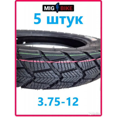 Покрышка 3.75-12 mig (5 штук) арт. 3.75-12/5