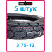 Покрышка 3.75-12 mig (5 штук) арт. 3.75-12/5