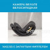 Камера 14x2.125 Beiyate с загнутым ниппелем арт. Beiyate 14х2.125