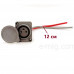Разъем XLR 2x1,5 для крышки аккумулятора и зарядки (razenXLR-3)