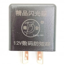 Реле поворотов 12V двухконтактное (арт. rele)