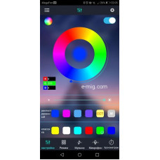 Контроллер для светодиодной ленты с пультом управления и музыкой (арт. RGB/CB/MUS) Контроллер для светодиодной ленты с пультом управления и музыкой (арт. RGB/CB/MUS)
