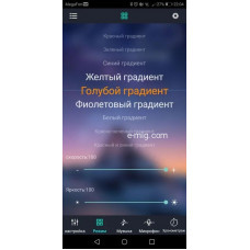 Контроллер для светодиодной ленты с пультом управления и музыкой (арт. RGB/CB/MUS) Контроллер для светодиодной ленты с пультом управления и музыкой (арт. RGB/CB/MUS)