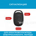 Сигнализация для электровелосипеда, электросамоката, мопеда 48-72V (арт. SOS) арт. SOS