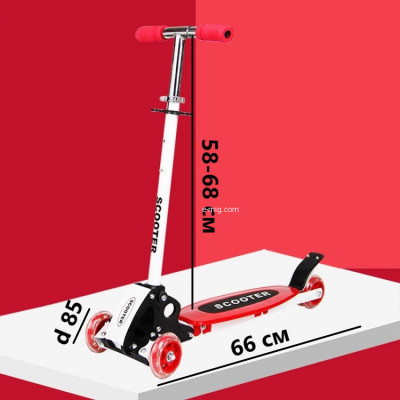 Самокат детский трехколесный Scooter, светящиеся колеса, красный арт. smk1