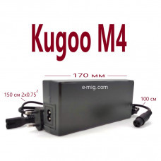 Зарядное устройство 54,6V 2A для Kugoo M4 (арт. KG-M4-038)