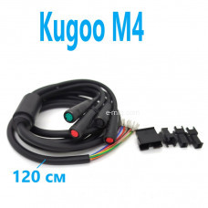 Кабель для передачи данных для Kugoo M4 (арт. KG-M4-003)