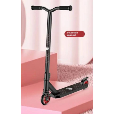 Самокат трюковый экстремальный Kickscooter черный с красными колесами арт. smk13