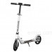 Самокат двухколесный c ручным тормозом до 100 кг Scooter белый арт. smk4