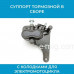 Суппорт тормозной для электромотоцикла арт. sprt-CS