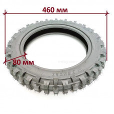 Шина / покрышка 80/100-12 R16х3.0 (арт. JUNKAI80/100-12) Шина / покрышка 80/100-12 R16х3.0 (арт. JUNKAI80/100-12)