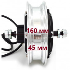 Мотор колесо 48V 500W для Kugoo M4 (арт. KG-M4-023) Мотор колесо 48V 500W для Kugoo M4 (арт. KG-M4-023)