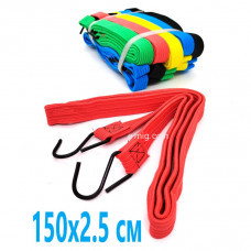 Жгут 150x2,5 см в ассортименте (арт. ZG150x2.5)